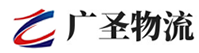 广州到大成镇物流公司